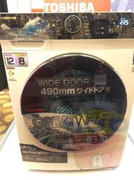 《台南586家電館》TOSHIBA東芝12公斤變頻溫水洗脫烘滾筒洗衣機【TWD-BJ130M4G】