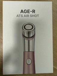 AGE-R ATS AIR SHOT