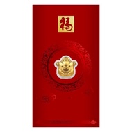 Angpao Emas Shio Tikus 2020/ Emas Asli 24Karat, 999 Hkg Gold