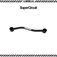 LEXUS NX200T (AZ10) '15 - '21 - SuperCircuit | Super Circuit Rear Lower Bar