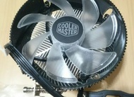 Cooler master i70c