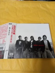 Arashi 嵐 cd
