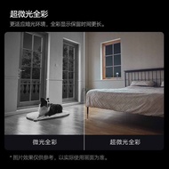 Xiaomi xiaomi Smart Camera 2AI Enhanced Version Household Monitor 360°Mobile Phone Remote HD Gimbal