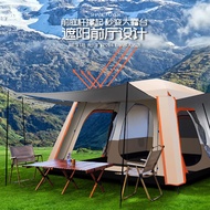 Two Rooms One Hall Large Tent Outdoor 3-6-8-12 People Sunscreen Field Camping Family Villa Portable 