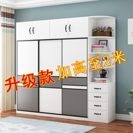 S/💖Wardrobe Solid Wood Sliding Door Household Bedroom Modern Furniture2Door Storage Cabinet Locker3Door Sliding Door War