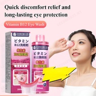 Eye Care Liquid Portable Vitamin B12 Eye Care