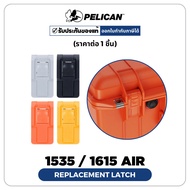Pelican Lock Parts Model 1535/1615 Replacement Latche