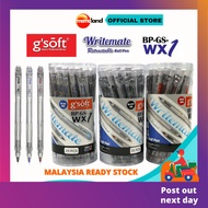 GSOFT WX1 / WX2 0.4mm SEMI GEL BALL PEN - 25pcs/Drum / PEN GEL SEPARA / 半中性笔
