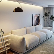Light Luxury Cream Style Sofa Silent Style Lamb Wool Arflex Small Apartment Japanese Bread Inline in