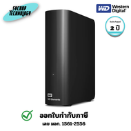 WD อุปกรณ์จัดเก็บข้อมูล HDD แบบเดสก์ท็อป WD Elements 4 TB (WDBBKG0040HBK-SESN) ประกันศูนย์