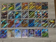 PTCG Sv9a 熱風競技場 Sv9 對戰搭檔 寶可夢集換式卡牌遊戲 寵物小精靈 日版 竹蘭 小霞 莉莉艾 N SAR SR AR