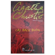 Book - Sad Cypress Tree -Author: Agatha Christie