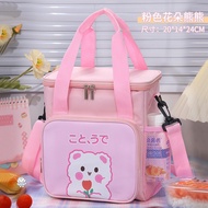 Thickened Single Shoulder Cartoon Lunch Bag for Students Insulated Lunch Box for Kids Cute Cartoon Lunch Bag for Kids and Students Insulated Thermal Backpack for Picnic
