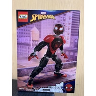 JCT-LEGO LEGO Mavel-Miles Morales 76225