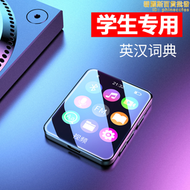 mrobo mp3mp4mp3播放器mp5隨身聽音樂播放器mp3迷你播放器