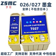 Men Mengxiang T026 T027 Ink Cartridge 810 820 Black 830 Color 830U 935 Printer Ink Cartridge