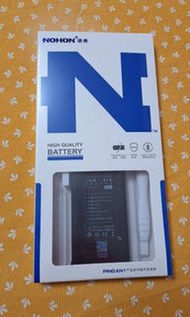 Samsung S10 Battery