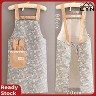 New Cotton Fashion Canvas Apron Waterproof Kitchen Apron for Women Men Cooking Female Adult Male Kit