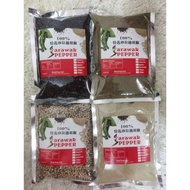 500g[Grade A]100% Sarawak White Pepper Powder/White peppercorn/black pepper powder/black peppercorn白胡椒粒/白胡椒粉/ 黑胡椒粒/黑胡椒粉