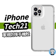 EvoClear Tech21 Suitable For iPhone13 i14Pro Max Phone Case Antibacterial Transparent Shock-Resistan