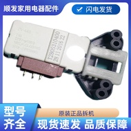 Beco Drum Washing Machine Door Switch EWCV 8632 BSI/WCC 7502 B0I Door Lock Accessories