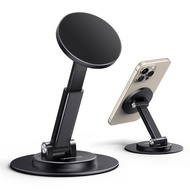 UGREEN Magnetic Phone Stand 360° Rotation Aluminum Mobile Phone Stand
