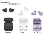 SAMSUNG Galaxy Buds 2 Pro True Wireless Bluetooth Earbuds, R510，三星真無線藍牙智能降噪耳機，24-bit Hi-Fi sound quality，Enhanced 360 Audio，Intelligent ANC，100% Brand new水貨!