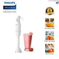 PHILIPS Hand Blender HR2520/00 Lightweight and Compact for Soup Smoothies Purees and Dips Ergonomic 