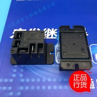 100%NewOriginal JQX-105F-4 HF105F-4 012DK-1HS 024DK-1HS HF105F-4-012DK-1HS HF105F-4-024DK-1HS 30A 12