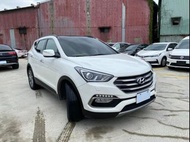 😍2017 Hyundai Santa Fe 四驅領袖款 7人座 認證保固😍