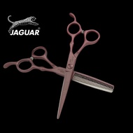 ถูก/แท้/แถมกระเป๋า Jaguar 1คู่ กรรไกรตัดผมจากัวร์ ขนาด6 นิ้ว (สีชมพู)