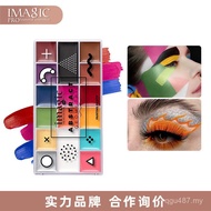 Paint Watercolor New Style COS Makeup Cross-Border Stage Makeup Makeup Palette Oil Color Face Color 