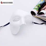 masquerade mask masquerade mask women Phantom of the Opera Antique Cyclops Mask Female European Amer
