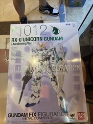 Gffmc gundam fix #1012 rx-0 unicorn gundan 綠骨獨角獸