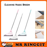 Mr Ringgit House Cleaning Magic Broom Dry &amp; Wet Multipurpose 5-in-1 Sweepers Rubber Broom Penyapu