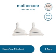 Hegen TeatThick Feed (2Pk) - Dot Botol Susu Bayi