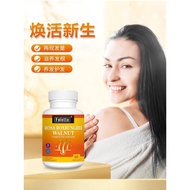 斐尔特刺梨核桃胱氨酸育发片复合维生素b2b6养发胶囊美国原装进口Fert Rosa roxburghii walnut cystine hair growth tablet compound20260