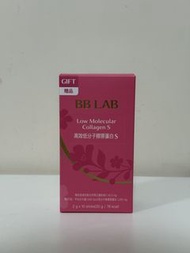 [全新] BB LAB高效低分子膠原蛋白10包