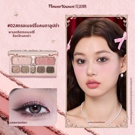 Flower Knows | Flower Know Strawberrry Cupid ชุดอายแชโดว์ผสมรองพื้นเพื่อผิวทุกประเภท ไฮไลท์ เซ็ตของข