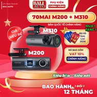 <Genuine>International version 70Mai M200 and M310 dash cam, sharp recording, genuine 70mai App