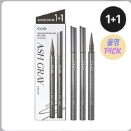 Clio Superproof Brush Liner Kill Ash 眼線液筆 2支裝 sale 