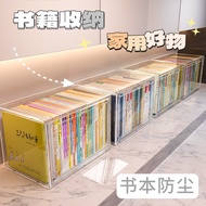 Book Storage Box Student Classroom Packing Book Book Storage Box Large-Capacity Book Storage Box Tra