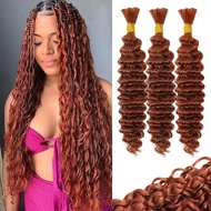 350 Human Braiding Hair 3 Bundle 100g 20 Inch Dark Ginger Braiding Hair Copper Braiding Hair Extensi
