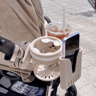 Mamaroo Baby Stroller Cup Holder with Phone Mount | 2 Cup + 1 Phone Holder | Durable, Easy Install