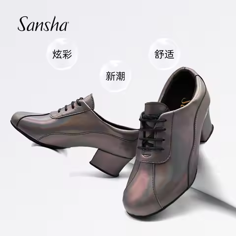 Sansha Boys Ballroom Latin Dancing Shoes Character Shoes Heel Height 4.4CM CM92PU