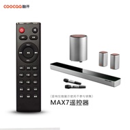 Cool Open TV Sound System Remote Controller for Live1 Live2 Live3 Max3 Max7 SS5100W Televisions from