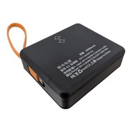 DIY 21700 雙槽電池盒 PD 22.5W 快充尿袋外殼 內置 Type-C 線 LED 顯示DIY 2x21700 Power Bank Case PD 22.5W Fast Charge T