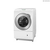 【Panasonic 國際牌】【NA-LX128BR】12KG滾筒洗脫烘洗衣機(右開)(含標準安裝)