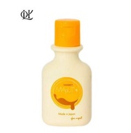 Maputi - Maputi 蜂蜜护肤霜 50ml（平行進口）