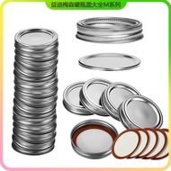 Mason lids Mason jar Lids Tinplate Split Sealing lid Round Wide Mouth Metal Ring Iron lid mason lids